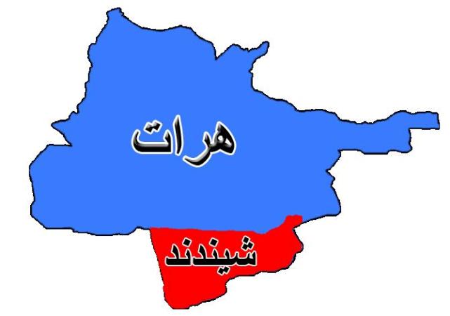 هرات کې موټر بم چاودنه شوې