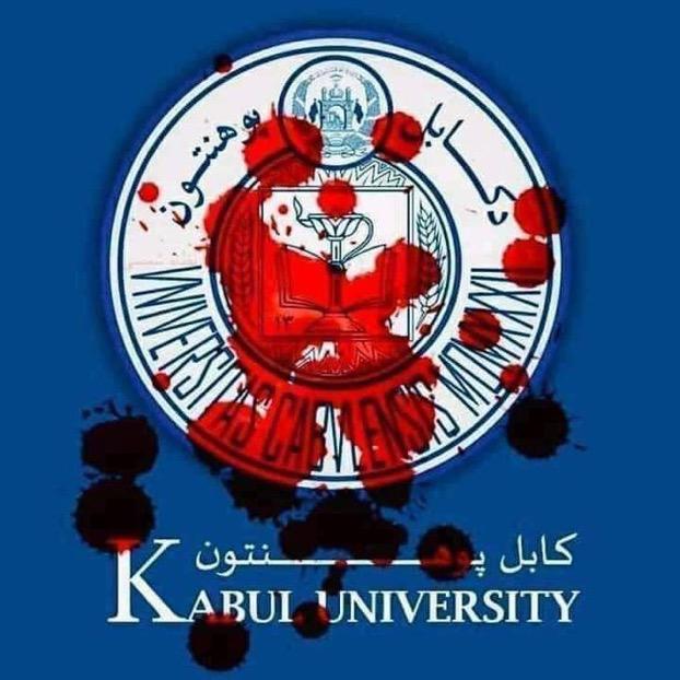 حمله بر پوهنتون کابل بازداشت شد