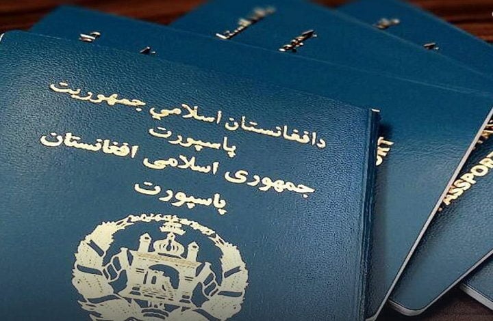 په ترکیه کې افغان سفارت د پاسپورټونو د وېش بهیر پیل کړ